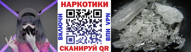 Где купить наркоту Хасавюрт COCAIN  АМФЕТАМИН  Метамфетамин  APVP  ГАШИШ  Каннабис  Мефедрон 