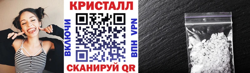 Amphetamine Premium Хасавюрт