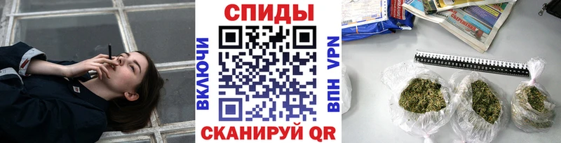 mega ссылка Хасавюрт Бутират оксибутират купить