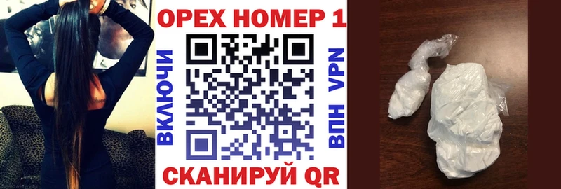 COCAIN Columbia  закладка  mega зеркало  Хасавюрт 