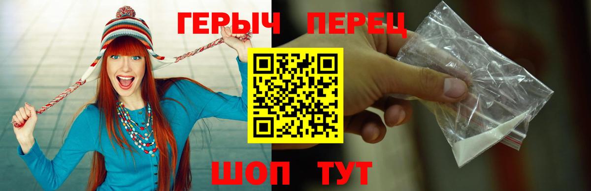 ГЕРОИН Афган Хасавюрт