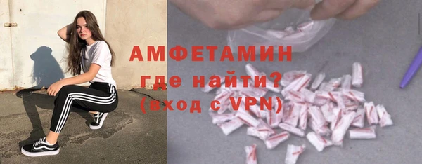 мяу мяу мука Абаза
