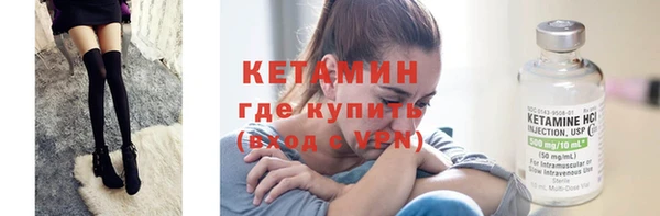 мяу мяу мука Абаза