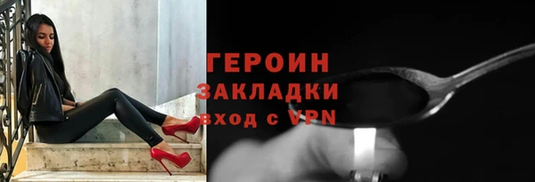 ALPHA-PVP Чита