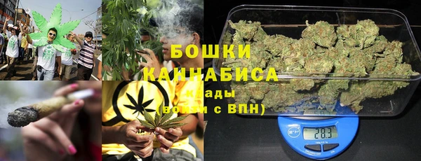 метамфетамин Абдулино