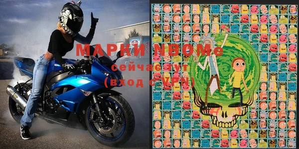 марихуана Алексин