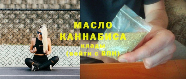 мяу мяу мука Абаза