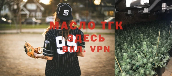 мяу мяу мука Абаза