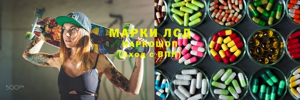 дмт Алексеевка