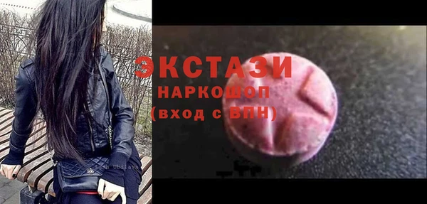 дмт Алексеевка