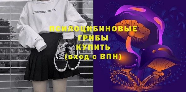 кокаин Алзамай