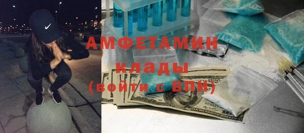 круглые Архангельск