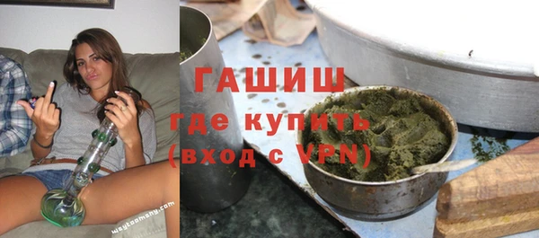 кокаин Алзамай