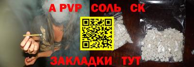 PSILOCYBIN Коммунар