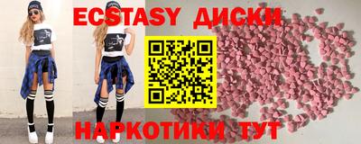 кокс Конаково