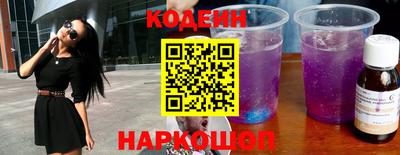 PSILOCYBIN Коммунар