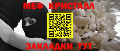 кокс Конаково
