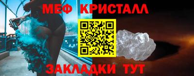 кокс Конаково