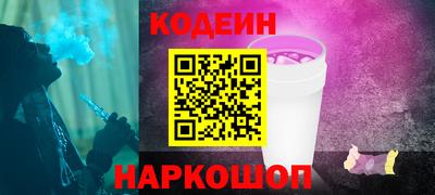 кокс Конаково