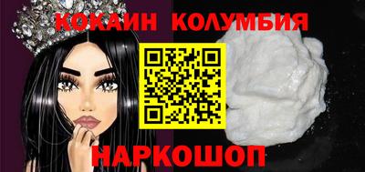 PSILOCYBIN Коммунар