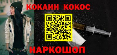 PSILOCYBIN Коммунар