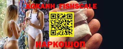 кокс Конаково