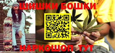 PSILOCYBIN Коммунар