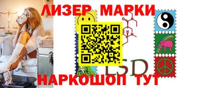 mdpv Краснознаменск