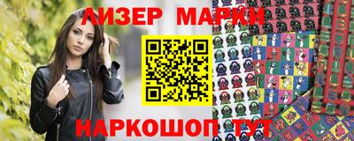 mdpv Краснознаменск