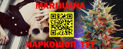 MDMA Краснодар