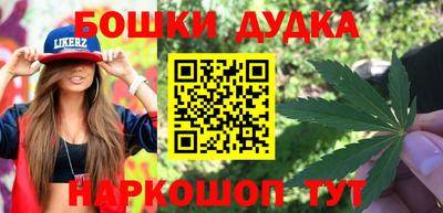 кокс Конаково