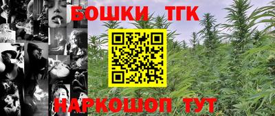 кокс Конаково