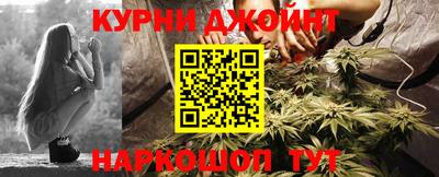 кокаин Комсомольск-на-Амуре