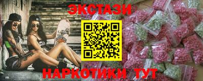 кокаин Комсомольск-на-Амуре