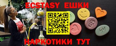 PSILOCYBIN Коммунар