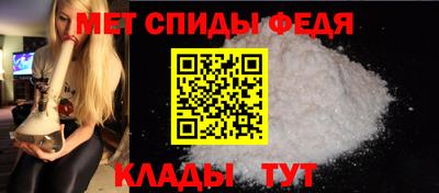 кокаин Комсомольск-на-Амуре