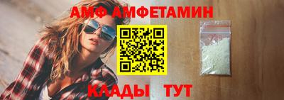 кокаин Комсомольск-на-Амуре