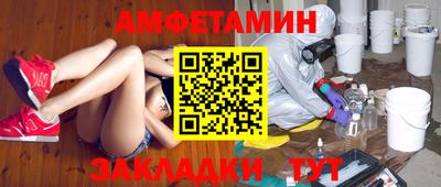 PSILOCYBIN Коммунар