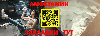 кокаин Комсомольск-на-Амуре