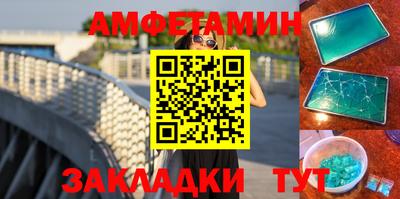 кокс Конаково