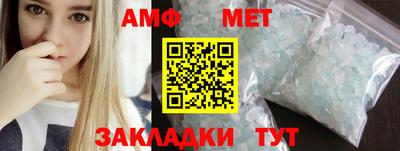 кокс Конаково