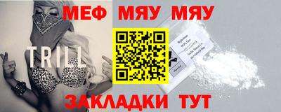 кокаин Комсомольск-на-Амуре