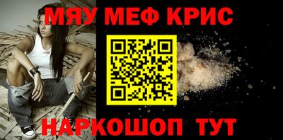 PSILOCYBIN Коммунар