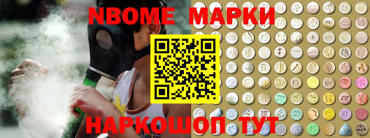 LSD-25 экстази кислота  Вход с VPN  Хасавюрт  LSD-25 экстази кислота 