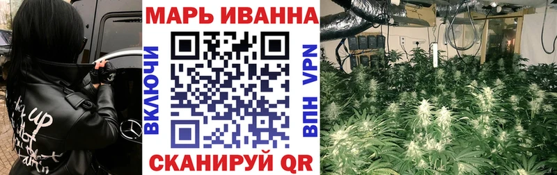 даркнет сайт  hydra онион  Бошки марихуана гибрид  Хасавюрт 